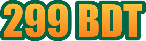 299 bdt